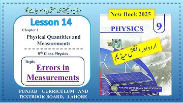 Errors in Measurements| Physics, Chapter 1, New Book, 2025