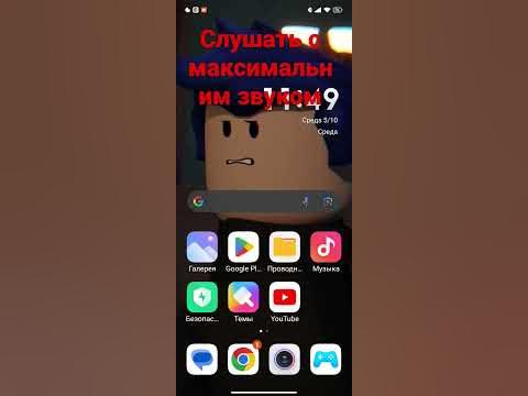 мои обои - YouTube