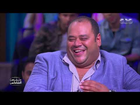 محمد ممدوح يحكي عن رد فعل زوجته على موقفه مع ريا مقدمة مهرجان الجونة