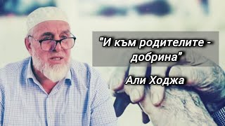 картинка: 