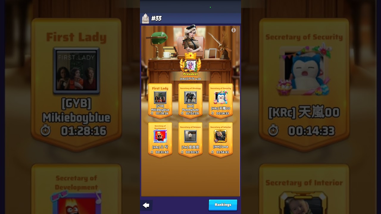 Last War: Survival Game - Acting as the First Lady 🎉👸🏼💃🏼 - NEW JUNE 2024 PROCESS