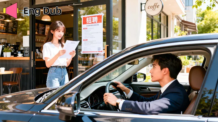 Unemployed girl meets CEO by chance — love at first sight, fate overturned!