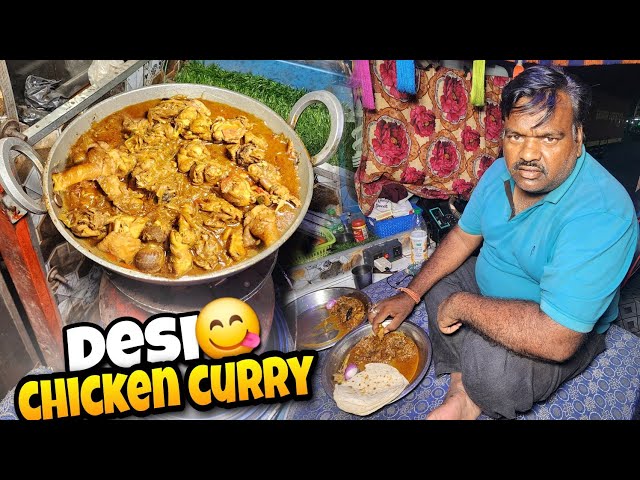Aaj Truck Driver Style Mai Desi Chicken Curry Banega 😋 || Bengal to Maharashtra trip || #vlog class=