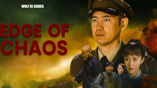 EDGE OF CHAOS EP 08. IMETAFSILIWA KISWAHILI. WOLF DJ SERIES