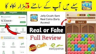 Jelly Crush: Earn Real Coins Real Or Fake | Jelly Crush Withdrawal | Jelly Crush Live Payment Proof screenshot 2