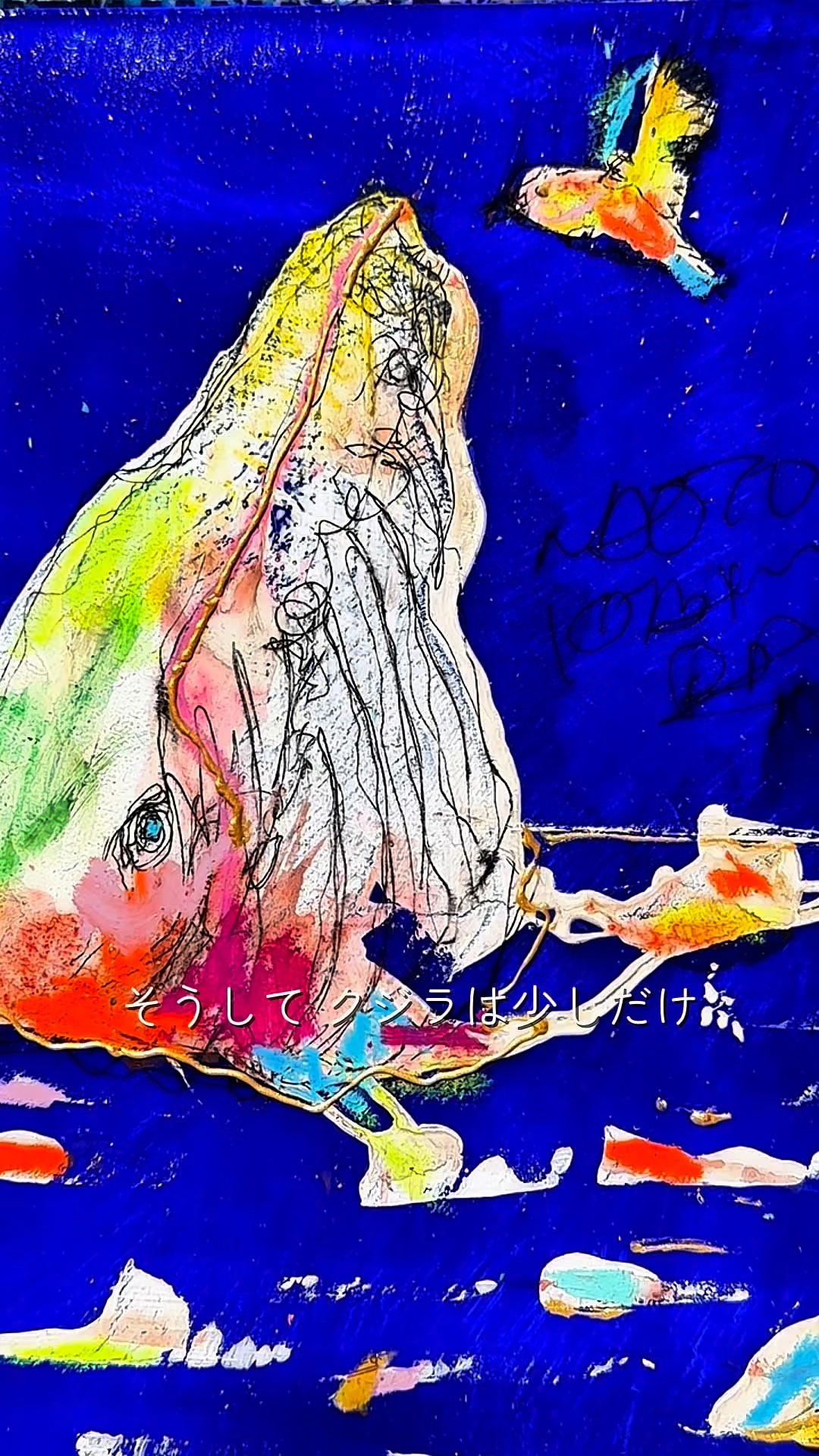 NAOTO KITAMURA ATELIER - YouTube