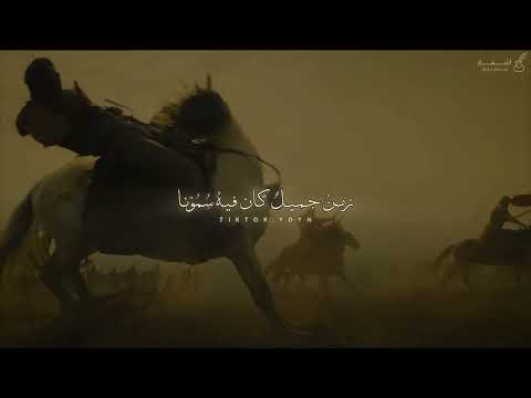 أمجادنا تاريخنا وسلامنا عبدالله المهداوي