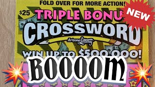 💥NEW $25 TRIPLE BONUS CROSSWORD💥@arizonalottery💥