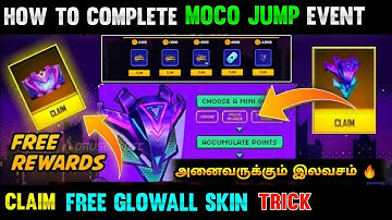🔥CLAIM FREE GLOWALL SKIN TRICK | HOW TO COMPLETE MOCO JUMP EVENT FREE FIRE TAMIL அனைவருக்கும் இலவசம்