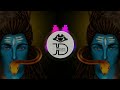 Excellent Song Of Lord Shiva - Shambhu Shankar Psy Trance Mp3 Song