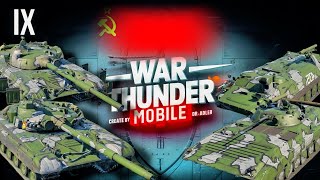 картинка: Обзор взвода СССР на 9 ранге в War Thunder Mobile (Т-72А, Т-64А, БМП-2, Штурм-С)