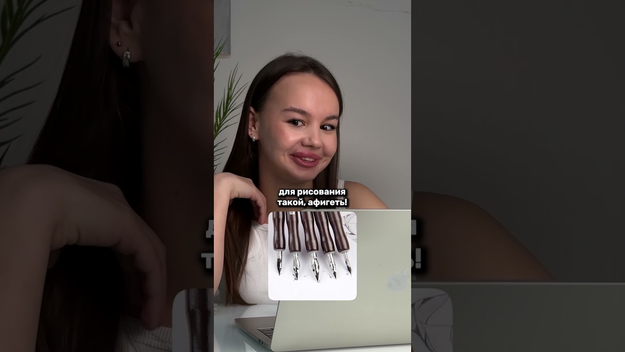 Переходи по ссылке в описании канала и забирай уроки✨