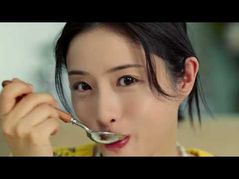 【CM】すき家　スパイシートマチ牛丼