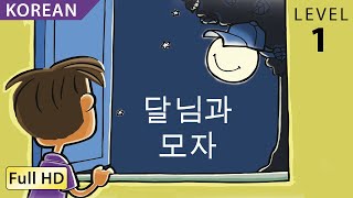 The Moon and the Cap: Learn Korean with subtitles - Story for Children "BookBox.Com" screenshot 3