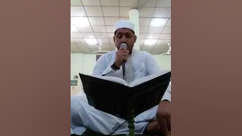 القارئ عدي المحمدي