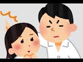 壁ドンするフリしてセクハラしまくった【実況】④