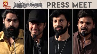 Pancharaaksharam Tamil Movie Press Meet Santhosh Prathap Madhu Gokul Balaji Vairamuthu