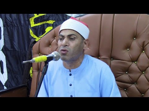 الشيخ احمد سالمان سورة البقرة عزاء والد الحاج جوده مغاوري الشناوى شنتنا الحجر منوفية 2019 9 15 الشيخ احمد سالمان سورة البقرة عزاء والد الحاج جوده مغاوري الشناوى شنتنا الحجر منوفية 2019 9 15