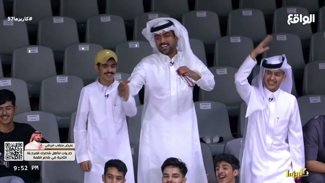 حظ محمد الودعاني في مسار مدري يجعله يخصم على المتسابقين ! | سعد القحطاني #كاريزما57