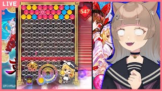 【スペルバブル #4】〝ストーリーLunatic〟フランのリスキルに震えろ【東方スペルバブル】 screenshot 3