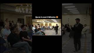 He Summarized the Whole Quran in 2 Minutes #quran #islam