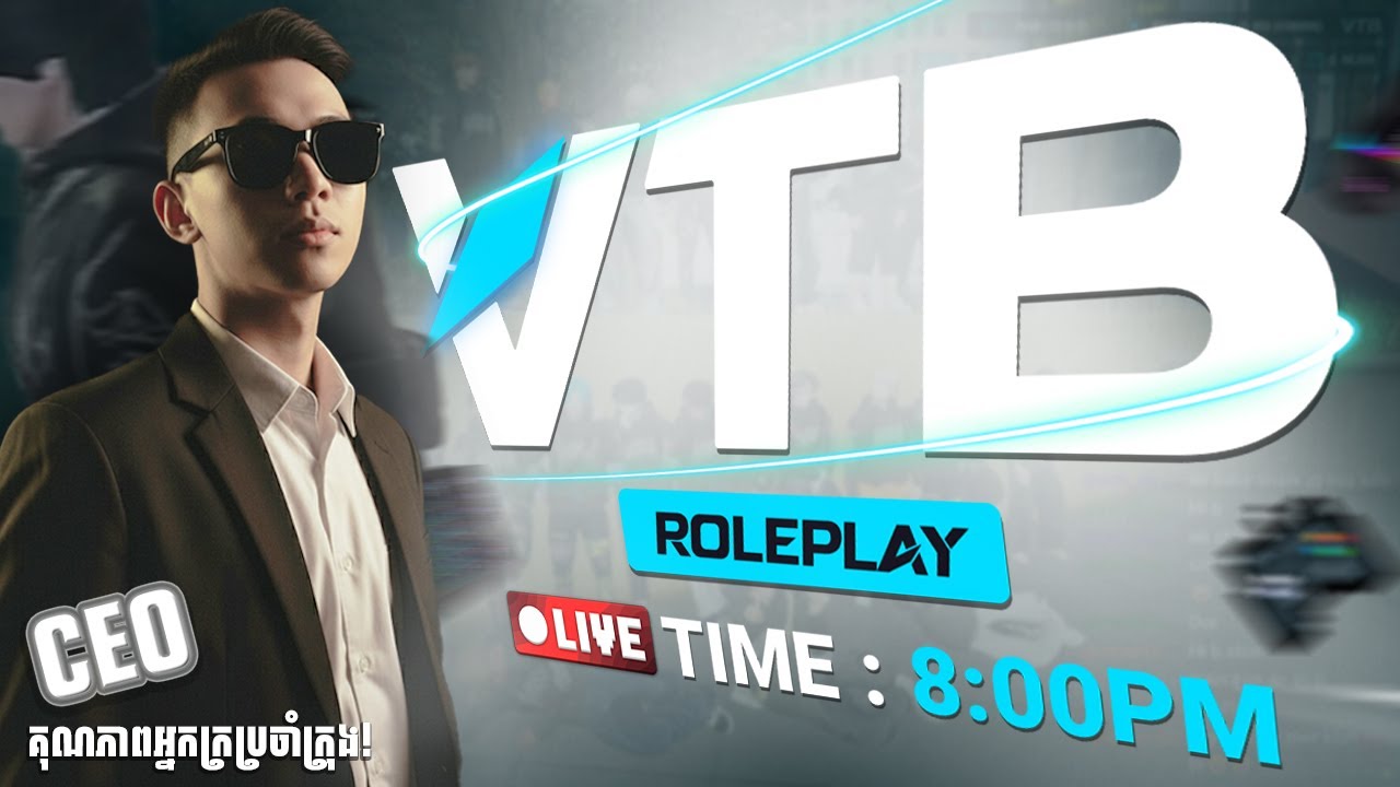 🔴LIVE | Stone mk hx Guyss😁