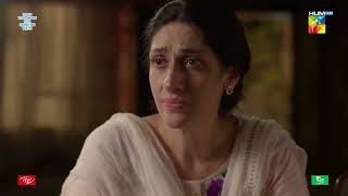 Narmeen Ki Khatir Mahir Maldar Biwi Ko Chor De Ga - Dobara - Hum Tv