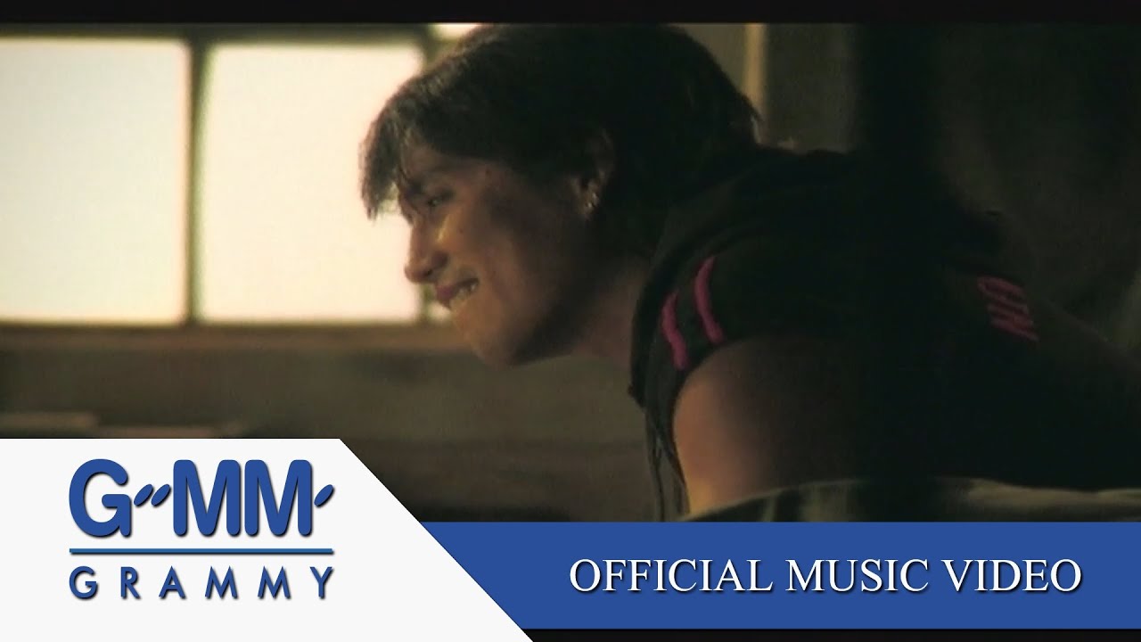 ปกเพลง น้านา... — BIRD THONGCHAI