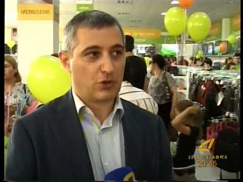 მეტრო მარტი რუსთავში 04 07 15