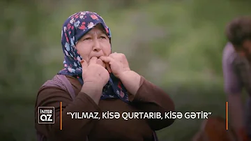 Люди, говорящие свистом...Кушкей, Турция