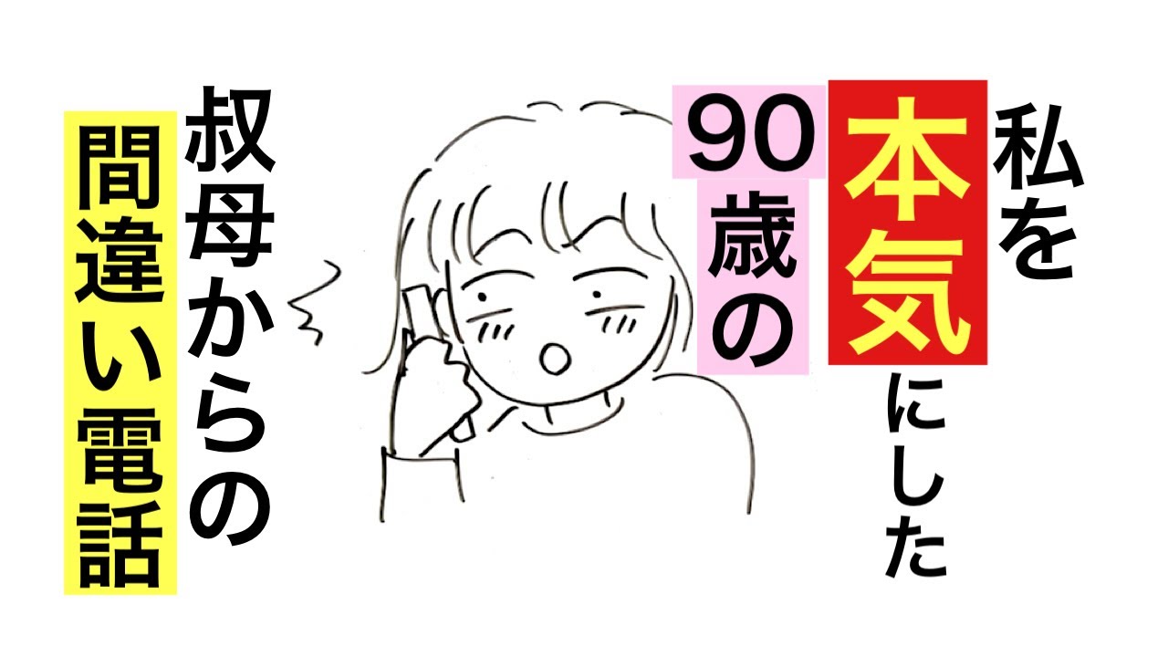 【50代雑談】この世、宇宙の仕組み。導きの出来事。『健康づくり、日常ルーティン』