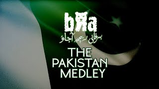 The Pakistan Medley - Barfaani Reech Ajao