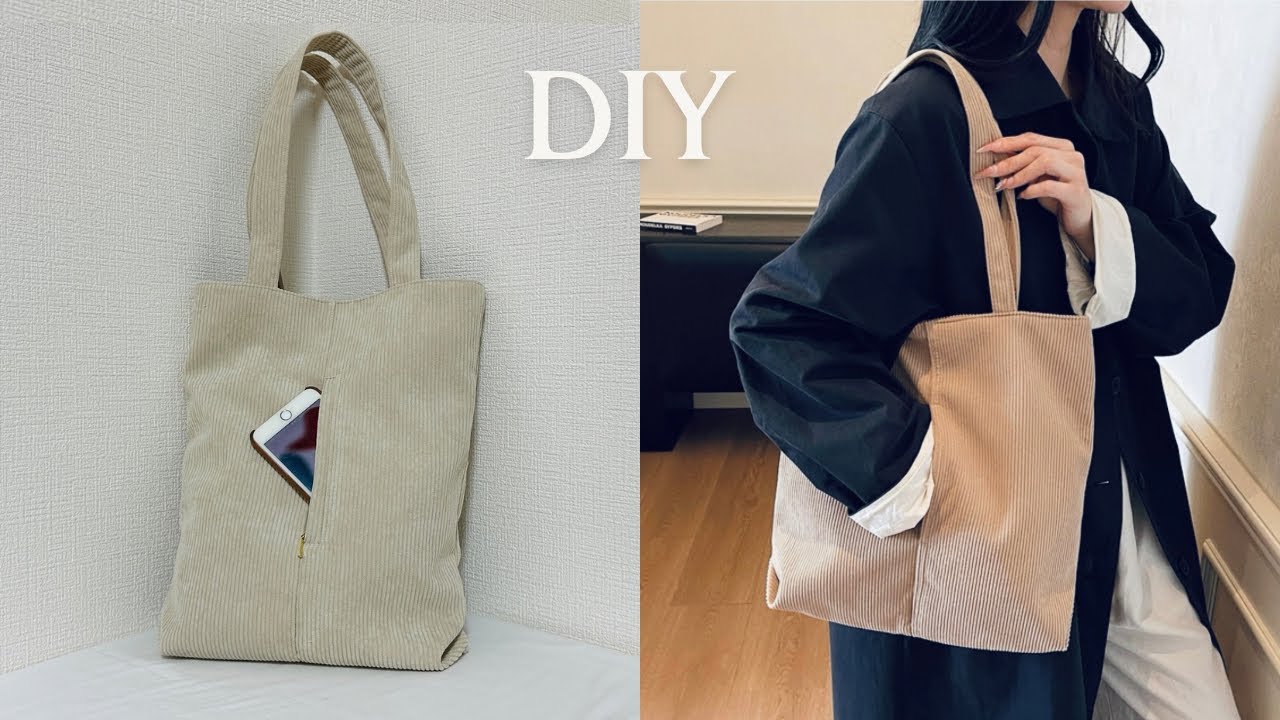 Стильная сумка-тоут с передним карманом, которую вы захотите использовать каждый день | Минималис...