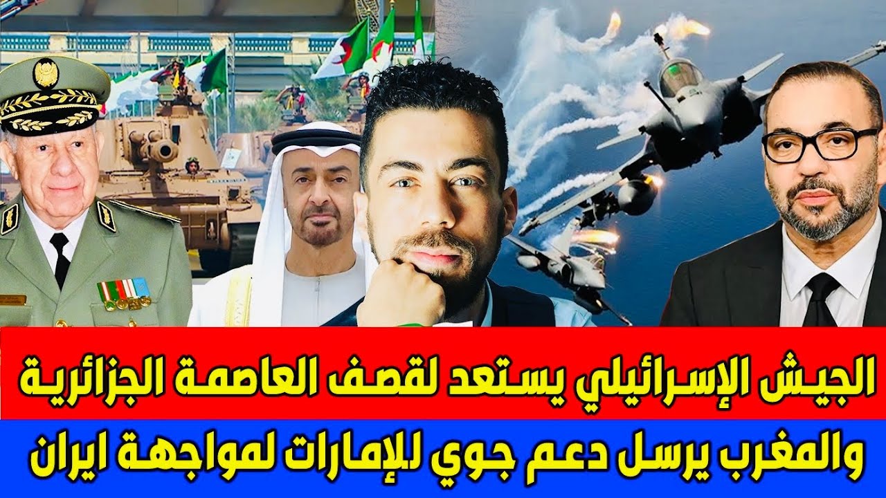 لايف جديد شوقي بن زهرة بهد ل الموازي احرار