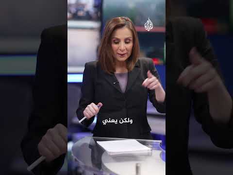بين أمريكا وروسيا.. أين تقف سوريا الشرع؟