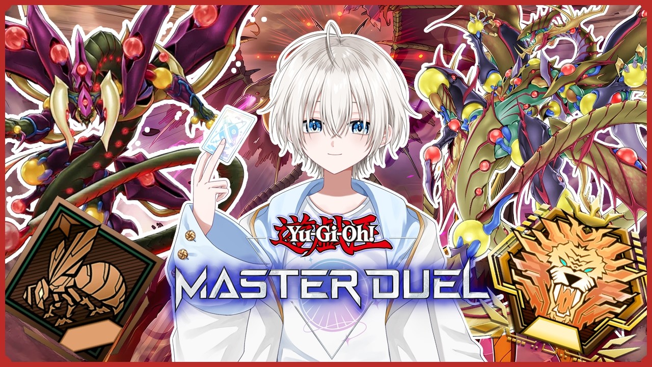 何か最近どうやらアツイゲームらしい【遊戯王マスターデュエル】