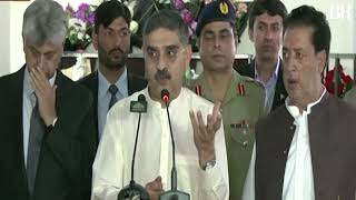 &lsquo;Handful of elements&rsquo; will not be allowed to hold GB&rsquo;s law and order situation hostage: caretaker PM