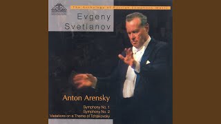 Variations on a Theme of Tchaikovsky, Op. 35a