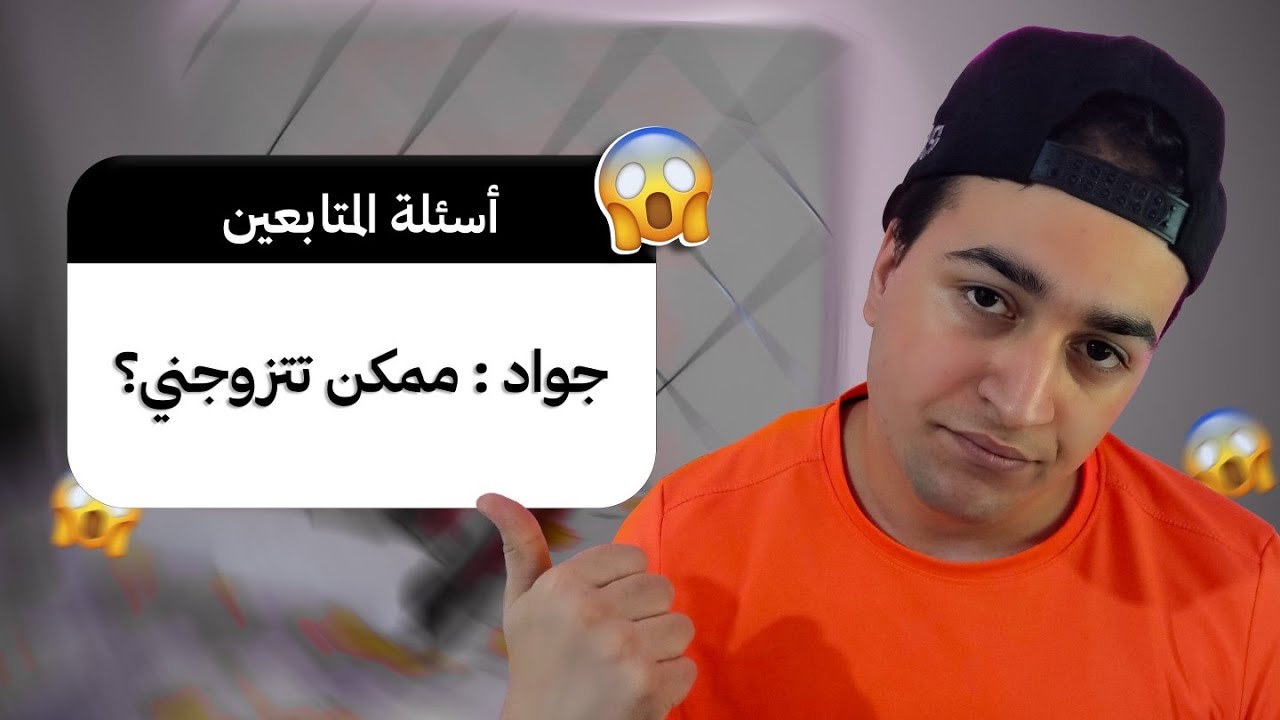 Я ответил на все ваши вопросы.