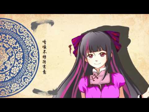 【洛天依】春雨如酒（原创曲pv付）