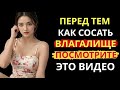 Многие этого не знают! Очень мудрый совет от 75-летней пожилой женщины