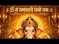 om gan ganpataye namaha #ytshorts #yt #trendingshorts #viral 