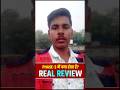 Airforce Phase-II Review 2026 | Airforce Phase 2 Experience | Airforce phase 2 review