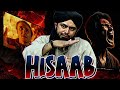 Akhirat Ka Hisaab: Shocking Reality | Engr. Muhammad Ali Mirza