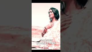 Bhulal Dil Khojela  Singer Priya Devi New Theth Nagpuri Song 2023