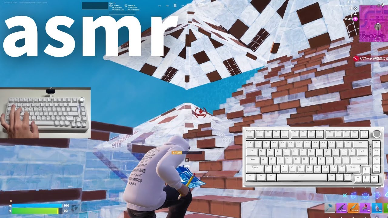 YUNZII B75 ASMR Fortnite Ranked Reload 240FPS/4K フォートナイト/Fortnite