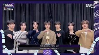 sub 231128 Nct Dream Win Worldwide Fans Choice Top 10 Award At 2023 Mama Awards