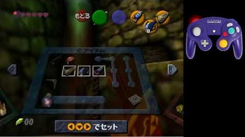 Hookshot Jump/Doomjump full setup