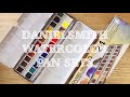 DANIELSMITH(ダニエル・スミス)の水彩絵具24色ハーフパンセット / Review:Daniel Smith Watercolor Palette Pan Sets