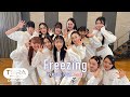 TORA PROJECT Freezing - Mimi Webb (cover) PRACTICE VIDEO -Team A-